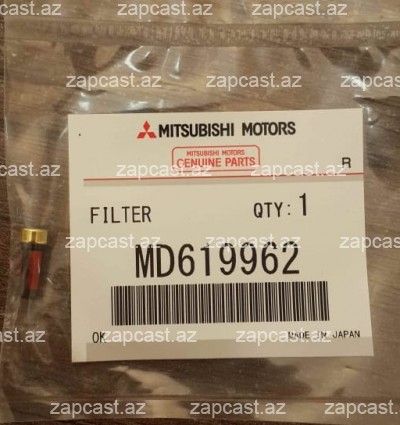  Mitsubishi Pajero io 1998-2006, mikrofilter 